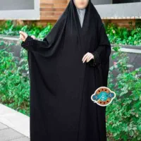 چادر ملی دانشجویی