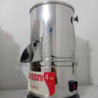 سبزی خردکن مارک دو سینی