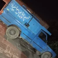 آبرسانی شرب بانیسان
