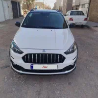 اطلسG مدل 1403