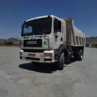 امیکو88