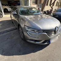 تلیسمان ۲۰۱۷ کم کار فول