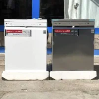 ظرفشویی ال‌جی 14نفره 2سبد مدل512 (اصل‌کره)