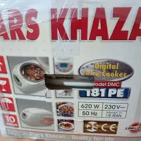 پلو پز پارس خزر آکبند