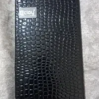 سر رسید ۱۴۰۵