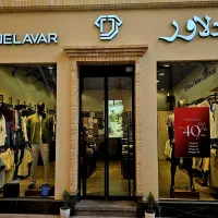 استخدام فروشنده شعبه رواق دلاور