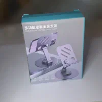 هولدر موبایل