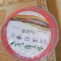 سیم وکابل نیست