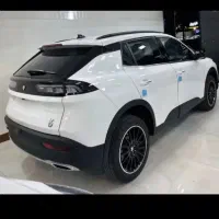 ریرا سفید تحویل آنی