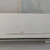 اسپیلت 19هزار تی سی ال