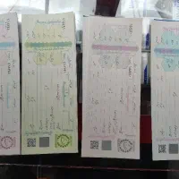 سفته بانکی