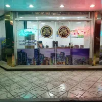 رهن-تک-واحدی-در-باغ-امامی