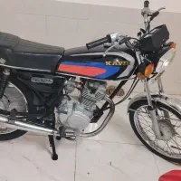احسان 88تمیز سالم
