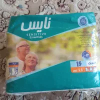 پوشک بزرگسال اسمال