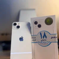 ۱۳نرمال