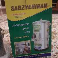 سبزی خرد کن