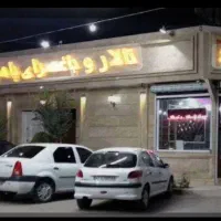 باغسرای مجلل پامچال(پنجتن)