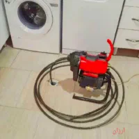 لوله بازکنی 50%تخفیف مستاجران و طبقات پایین فنرزنی