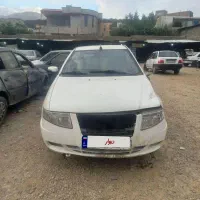 سورن توربو