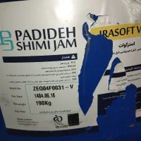 استرکوات نرم کننده لباس شوینده