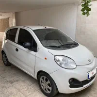Mvm110s لاکچری