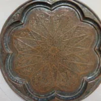 سینی تزیینی مسی معرق
