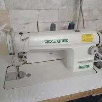چرخ راسته