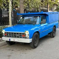 نیسان آپشنال ۱۴۰۳