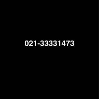 خط تلفن ثابت محدوده پیروزی