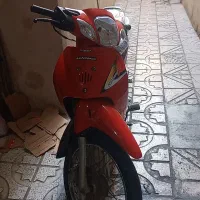 ویومزایده درحد صفر