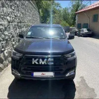 KMC T8 مشابه صفر