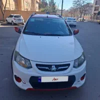 کوییک R رینگ دار