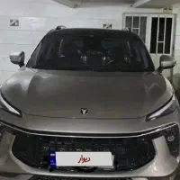 لاماری ایما