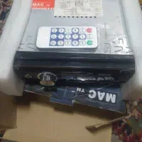 ضبط ماشین MAK