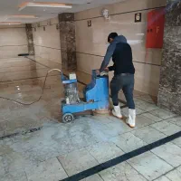 کفسابی سنگسابی کف سابی سنگ سابی ساب زن سنگ ساب