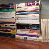 55جلد کتاب جلدی 50،یکجا
