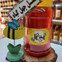 عسل چهل گیاه