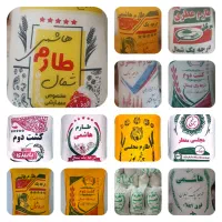 برنج ایرانی با چک صیادی ۳ماهه