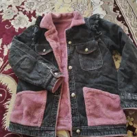 لباس