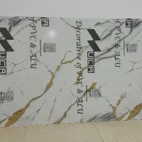 ماربل شیت طلاکوب زرند