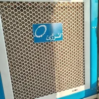 کولر فروشی