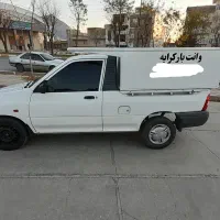 وانت بار کرایه