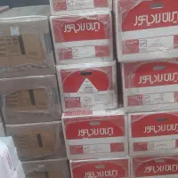فروش انواع پکیج و رادیاتور