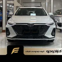 آریزو ۸، مدل ۱۴۰۴، نقدو اقساط، کاراخودرو، پلاک یزد