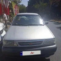 پراید