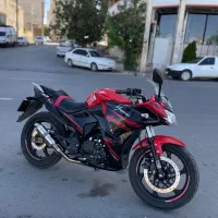 مگلی 200 R