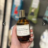 اکسسوری پورانیوم