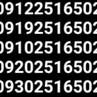 سیم کارت کد۲ با ۵عدد پیش شماره