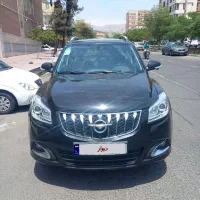 هایما ۱۴۰۱