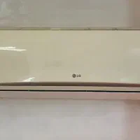 کولر اسپلیت